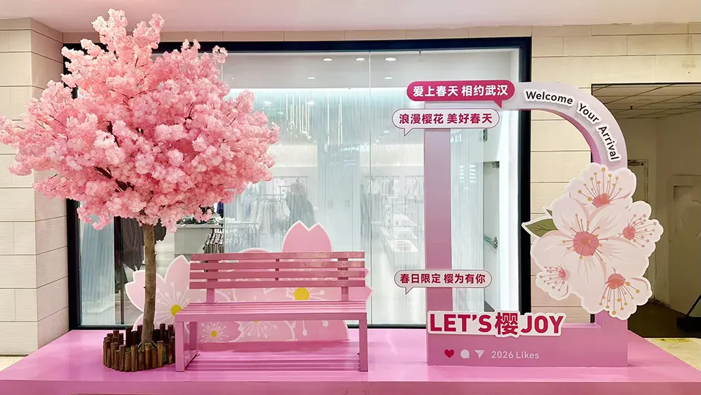 伟易博(中国区)官方网站