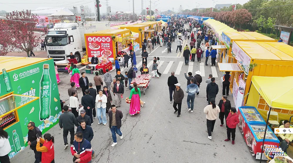伟易博(中国区)官方网站
