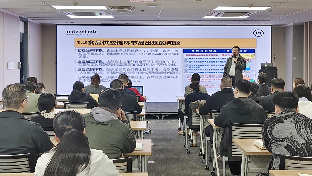伟易博(中国区)官方网站