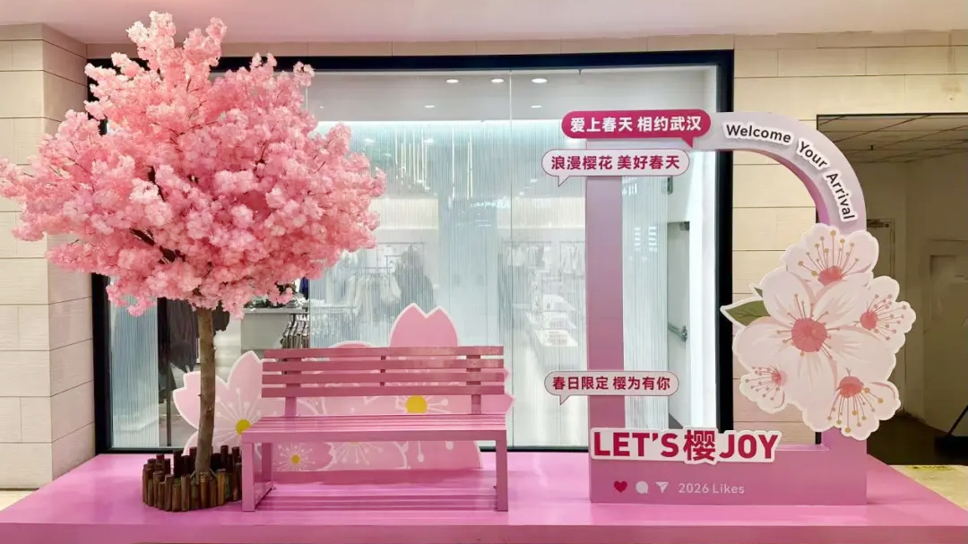 伟易博(中国区)官方网站