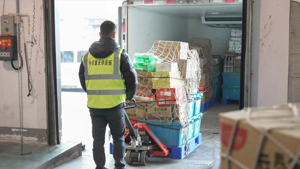 伟易博(中国区)官方网站