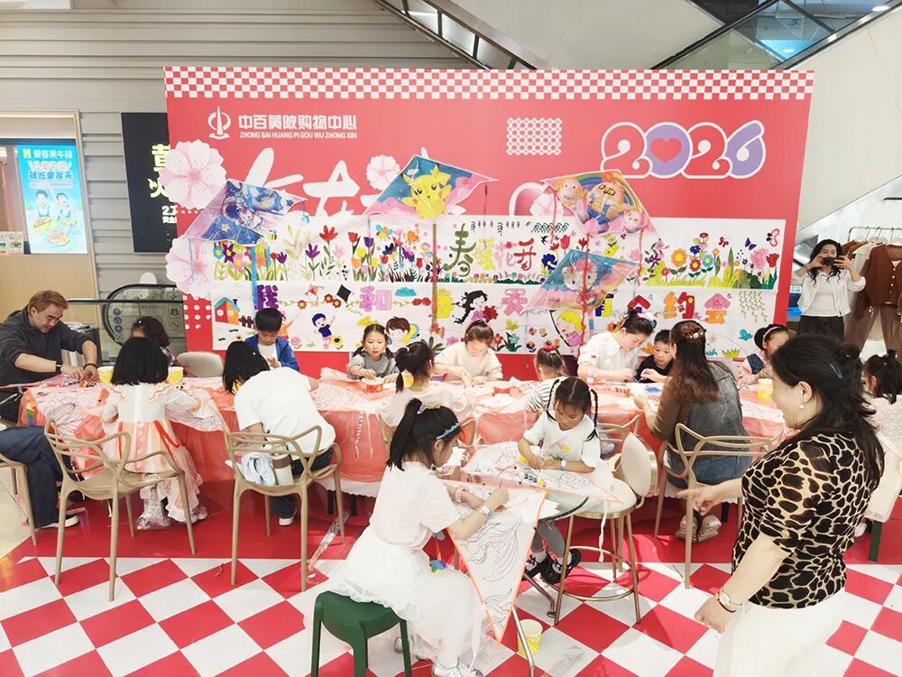 伟易博(中国区)官方网站